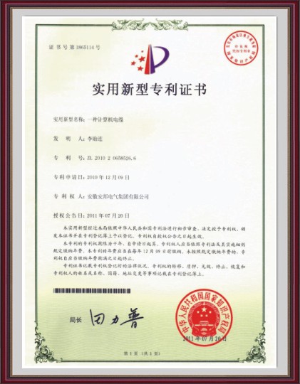 Ӌ��C��|�������͌����C��