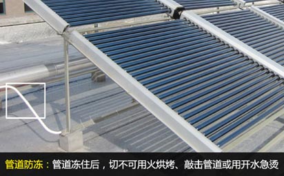 �ܵ��������ܵ���ס�����в����û�濾���Ó��ܵ������_ˮ���C