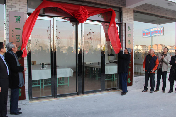 ���a����ϯ���S����ӛ�鰲�����Ժ����