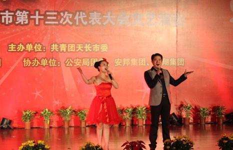 ��ˇ�ݳ��F��