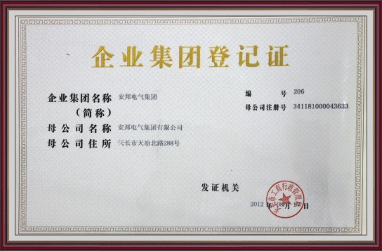 ����F��ӛ�C