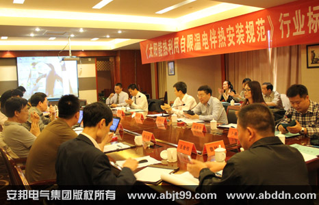 ��̫��ܟ��������ޜذ�Ꭷ���bҎ�����ИI�˜ʾ������Ӵ��