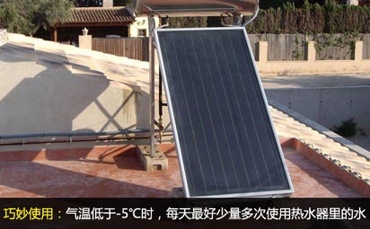 ����ʹ�ã���ص���-5��r��ÿ������������ʹ�ß�ˮ�������ˮ