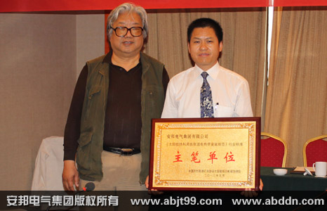 ����̫��ܾC�����Åf�{�M���θ�Ԯ���鰲��늚⼯�F�C�l�s�u����