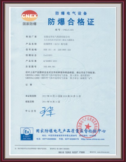 ���������������������ϸ��C