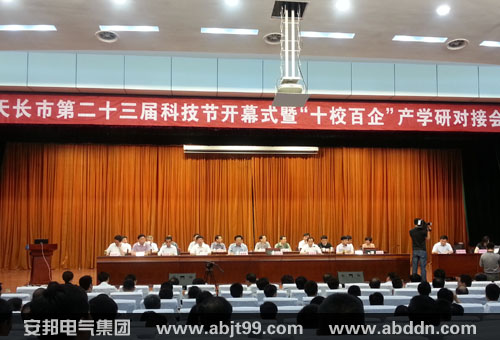 ����늚⼯�F��������&ldquo;ʮУ����&rdquo;�a�W�Ќ��ӕ�