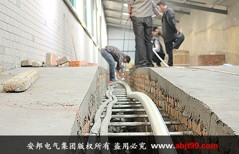 �ܵ�늰��ʩ���F��