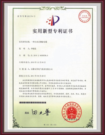 �Գ�ʽ�����|�������͌����C��