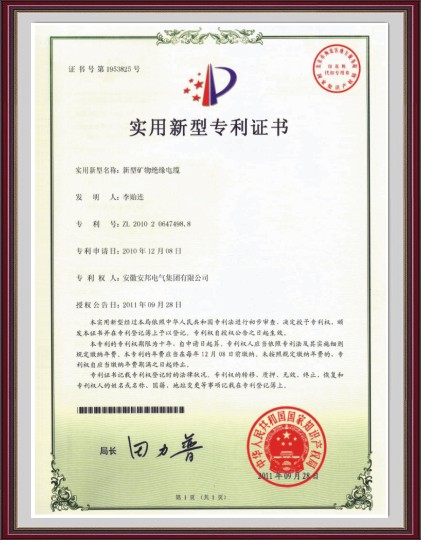 ���͵V��^����|�������͌����C��