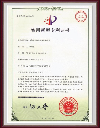 ��ɢ�Ͱ넂�����lͬ�S��|�������͌����C��