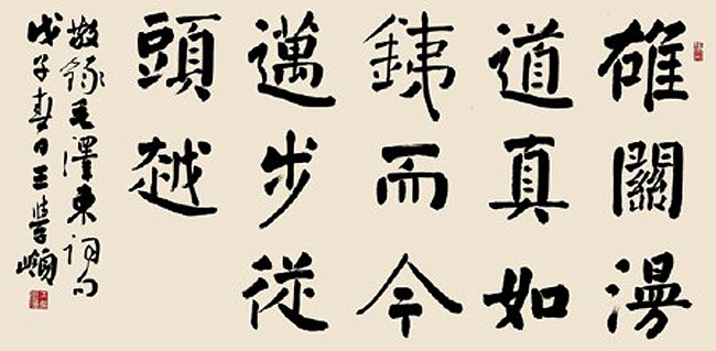 ���W�X�ώ��ĕ���չʾ