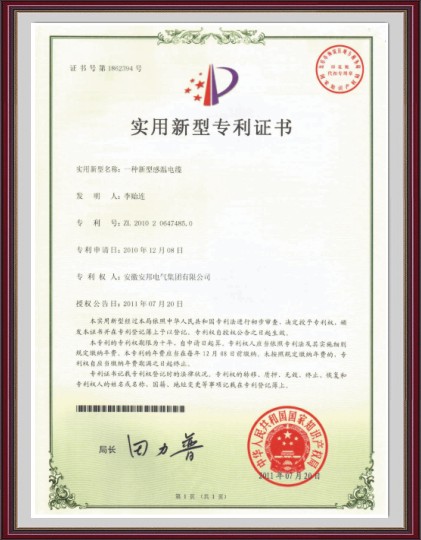 ���͸М���|�������͌����C��