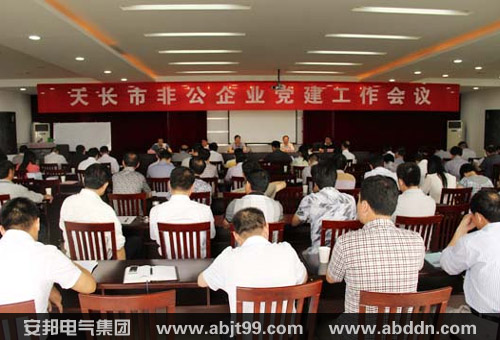 ���L�зǹ���I�h���������h