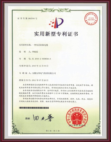 ��оͬ�S��|�������͌����C��