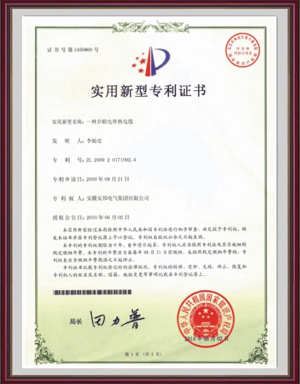 ��늰����|�������͌����C��