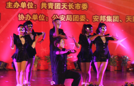 ��ˇ�ݳ��F��