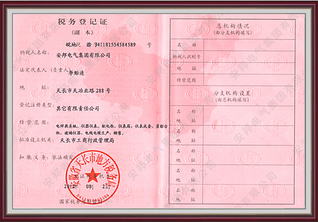 �ض����յ�ӛ�C