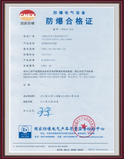 �����ضȿ����������ϸ��C