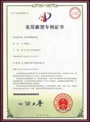 ���͵V��^����|�������͌����C��