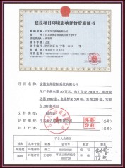 �h��Ӱ��u�r�Y�|�C��