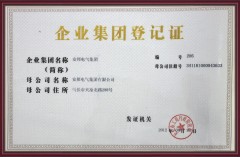 ���F��ӛ�C